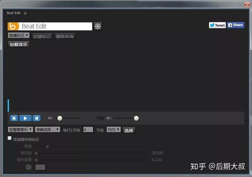 2019最新PR節奏點自動剪輯插件 人工智能賦能視頻剪輯，釋放雙手高效出活