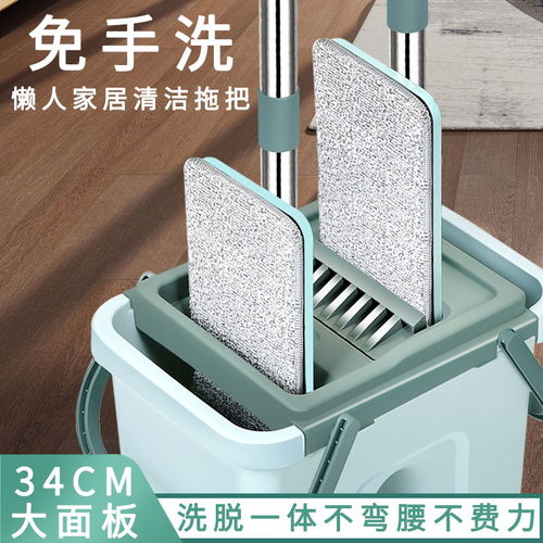 家居清潔新革命 懶人免手洗旋轉(zhuǎn)拖把桶，解放雙手的拖地神器