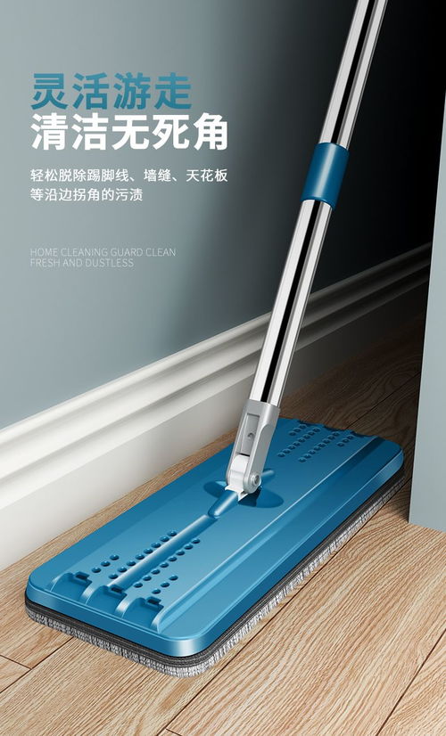 懶人清潔新選擇 旋轉(zhuǎn)拖布桶平板拖把，木地板養(yǎng)護(hù)神器