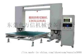 萬信公司成熟研發(fā)機(jī)械 強(qiáng)化機(jī)械設(shè)備研發(fā)之路