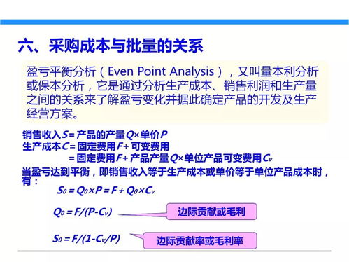 一文初識供應鏈管理 以恒捷供應鏈為例看專業服務如何賦能企業